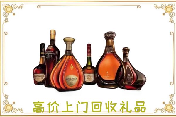 阜阳周边回收洋酒