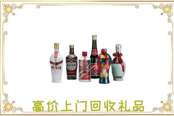 阜阳附近回收名酒