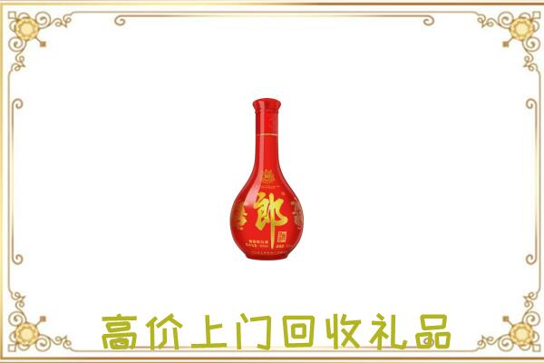 阜阳附近回收红花郎