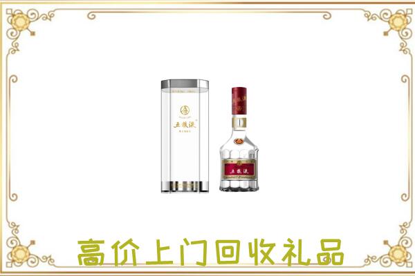 阜阳周边回收五粮液酒