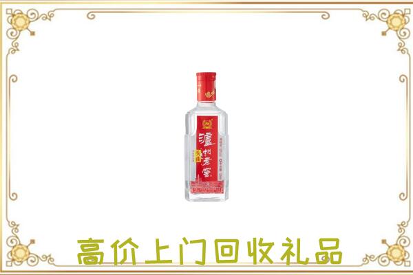 阜阳周边回收泸州老窖
